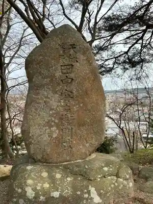浄福寺(滋賀県)