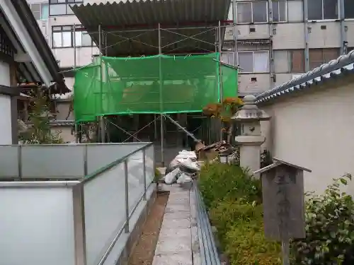 柴田神社の末社