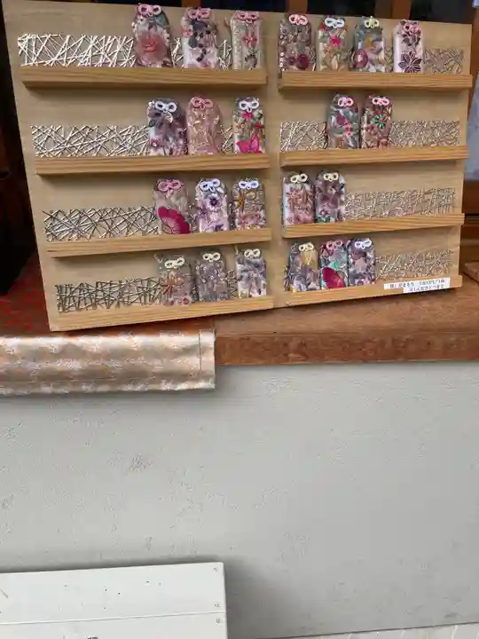 法輪寺(東京都)