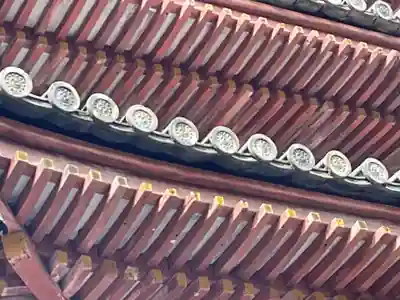 海住山寺(京都府)