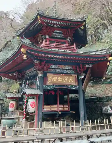 水澤寺(水澤観世音)(群馬県)