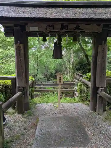 𠮷水神社（吉水神社）(奈良県)