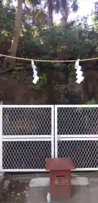 森浅間神社の周辺