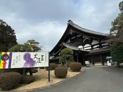総持寺のその他建物