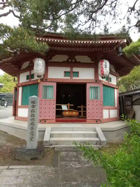 善光寺大勧進のその他建物