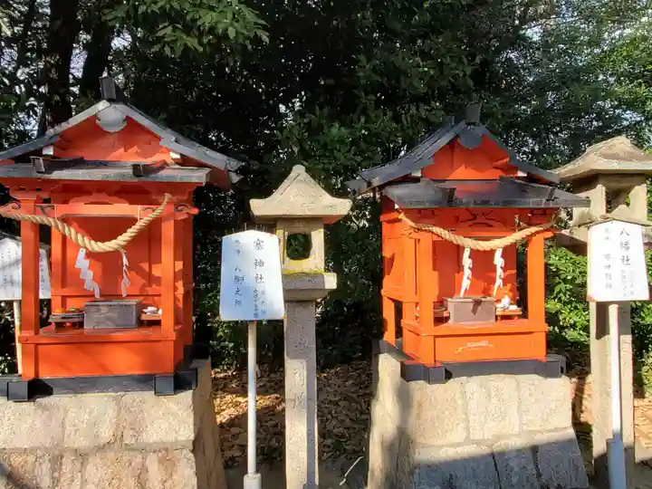 宝塚神社の末社・摂社