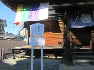 成田山新勝寺(千葉県)