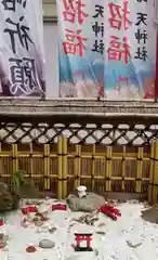 露天神社（お初天神）の庭園