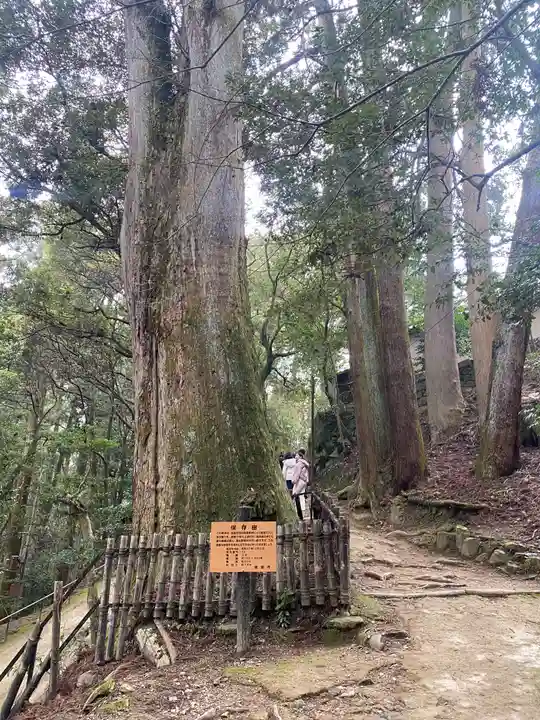 圓教寺(兵庫県)