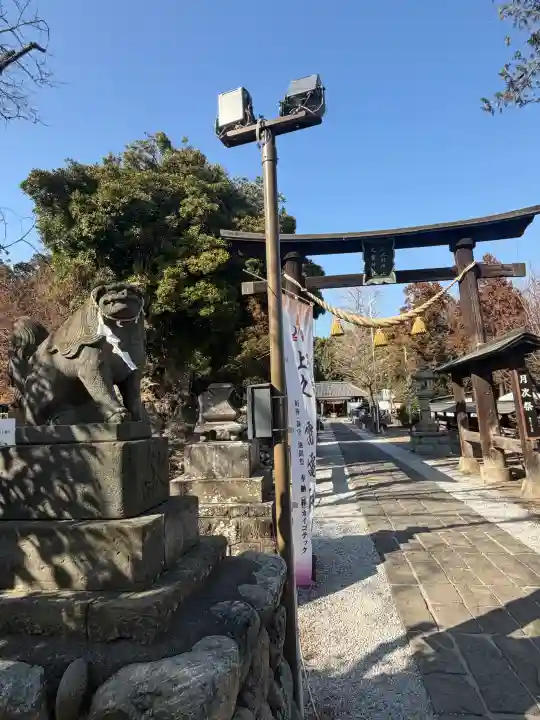 上之村神社の{uncategorized: "未分類", other: "その他", undefined: "問題あり", building: "その他建物", grave: "お墓", sacred_gate: "鳥居", guardian: "狛犬", statue: "像", buddha: "仏像", history: "歴史", nature: "自然", garden: "庭園", animal: "動物", pagoda: "塔", temizu: "手水舎", mountain_gate: "山門・神門", sanctuary: "本殿・本堂", subordinate: "末社・摂社", art: "芸術", scenery: "景色", jizo: "地蔵", ema: "絵馬", goshuin: "御朱印", omikuji: "おみくじ", items: "授与品その他", amulet: "お守り", goshuincho: "御朱印帳", eats: "食事", festival: "お祭り", votive_dance: "神楽", shichigosan: "七五三参", wedding: "結婚式", experience: "体験その他", initially: "初詣", around: "周辺", anti_infection: "感染症対策"}