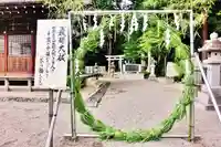 立志神社のその他建物
