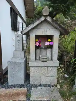 北野青龍神社／三森稲荷神社(兵庫県)