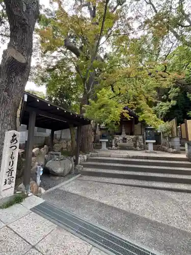 福祥寺（須磨寺）(兵庫県)