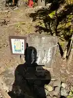 日光二荒山神社(栃木県)