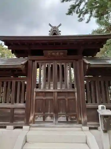 賣布神社の末社