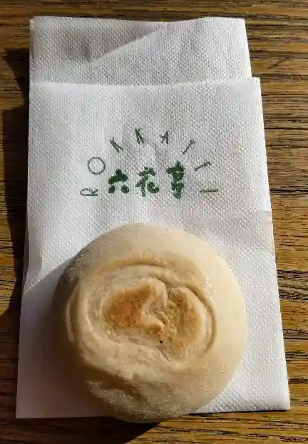 北海道神宮の食事