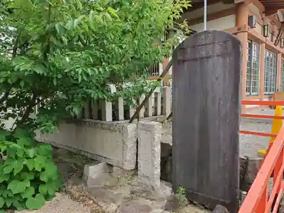 大島神社のその他建物
