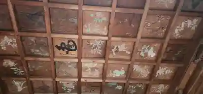 普門院（文知摺観音）の塔