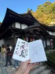 宝珠山 立石寺(山形県)