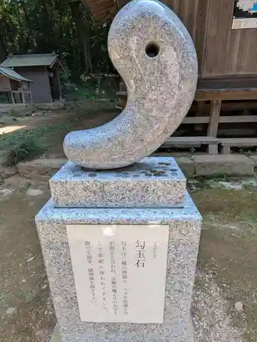 雨引千勝神社(茨城県)