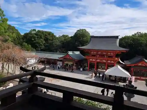 近江神宮(滋賀県)