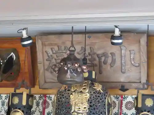 冨士山小御嶽神社のその他建物