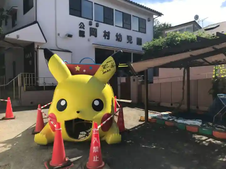 岡村天満宮(神奈川県)