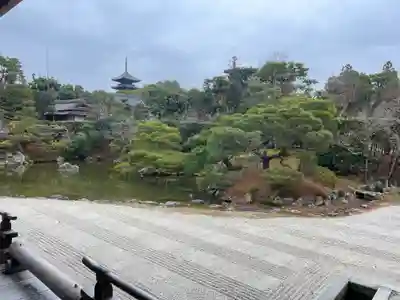 仁和寺(京都府)