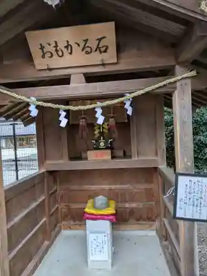 金神社(岐阜県)