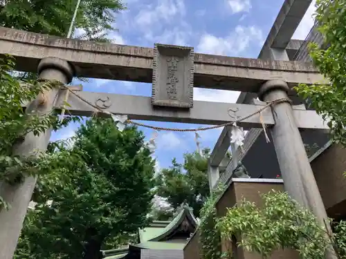 小野照崎神社(東京都)