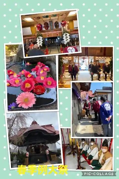 大鏑神社のお祭り