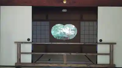 地蔵院のその他建物