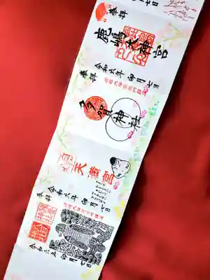 鹿島大神宮(福島県)