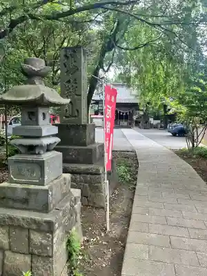 比呂佐和神社(群馬県)