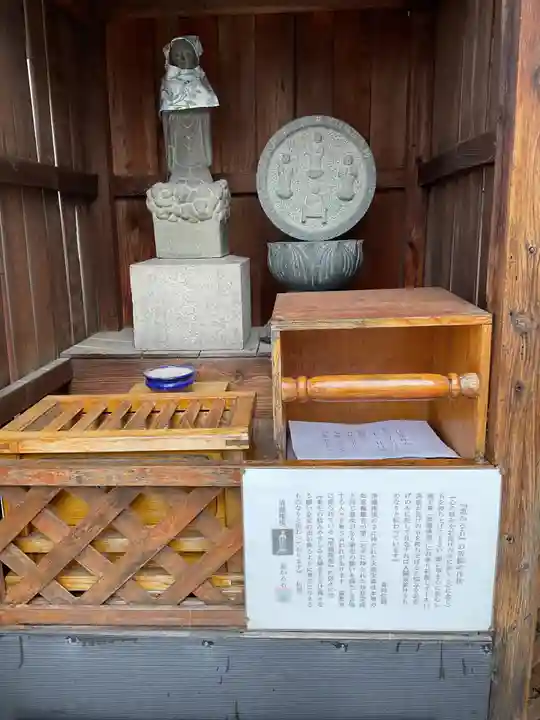 歳覚寺(愛知県)