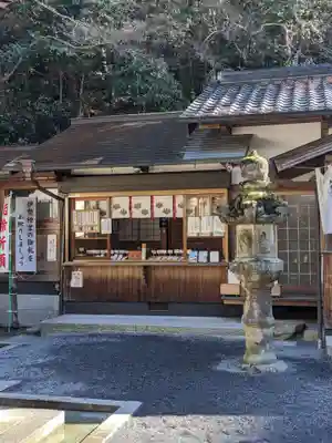内々神社のその他建物