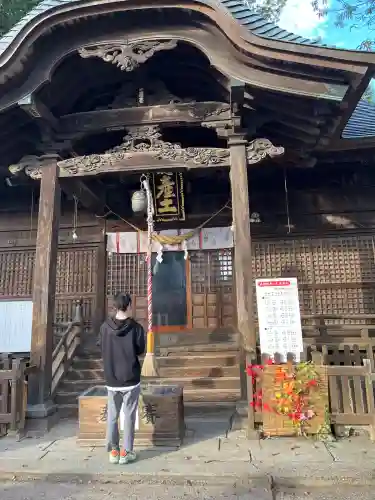 阿邪訶根神社(福島県)