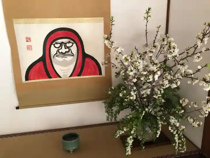 天龍寺のその他建物