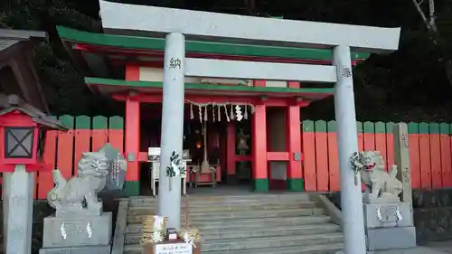 二見興玉神社の鳥居