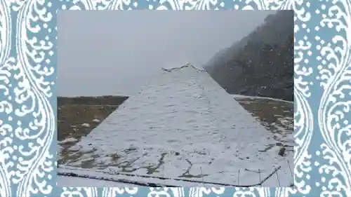 縁結神社(栃木県)