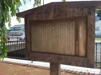 常泉寺観音堂(埼玉県)