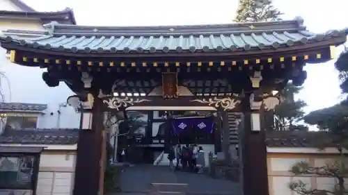 万福寺の山門・神門