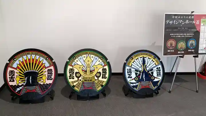 豊國神社の{uncategorized: "未分類", other: "その他", undefined: "問題あり", building: "その他建物", grave: "お墓", sacred_gate: "鳥居", guardian: "狛犬", statue: "像", buddha: "仏像", history: "歴史", nature: "自然", garden: "庭園", animal: "動物", pagoda: "塔", temizu: "手水舎", mountain_gate: "山門・神門", sanctuary: "本殿・本堂", subordinate: "末社・摂社", art: "芸術", scenery: "景色", jizo: "地蔵", ema: "絵馬", goshuin: "御朱印", omikuji: "おみくじ", items: "授与品その他", amulet: "お守り", goshuincho: "御朱印帳", eats: "食事", festival: "お祭り", votive_dance: "神楽", shichigosan: "七五三参", wedding: "結婚式", experience: "体験その他", initially: "初詣", around: "周辺", anti_infection: "感染症対策"}