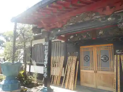 眞浄院の本殿・本堂