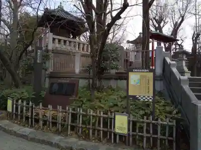 待乳山聖天（本龍院）(東京都)