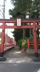 多田朝日森稲荷神社の鳥居