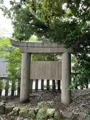 越木岩神社(兵庫県)