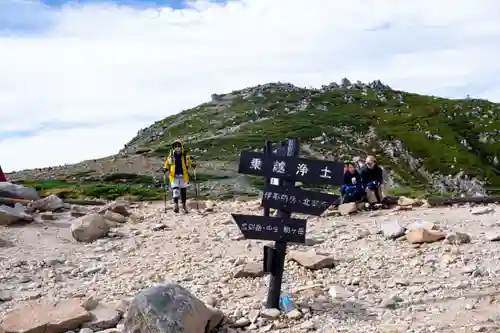信州駒ヶ岳神社(長野県)