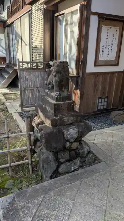 松風天満宮(松宿院)(京都府)