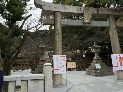 日峯神社(福岡県)